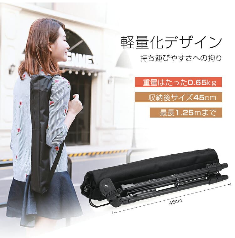 スマホ三脚 ビデオカメラ 三脚 一眼レフカメラ 軽量 ミニ 4段階伸縮 360度回転 3WAY雲台 スマホ 自分撮り 自撮り 三脚スタンド アルミ製 リモコン付 Bluetooth 収納袋付き 伸縮式 折り畳み iPhoneとAndroidスマホ ズーム機能一部対応 thumbnail 3