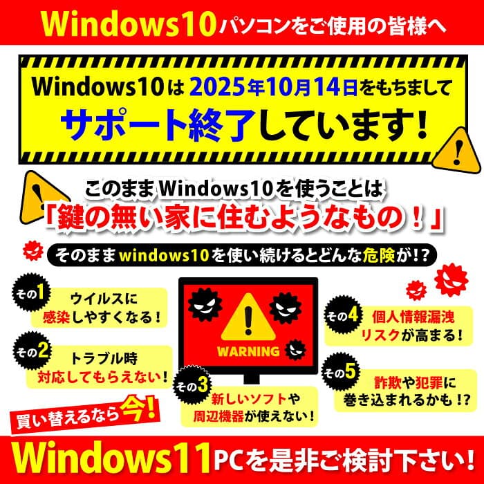 【新品】Windows11 ノートパソコン office付き 15.6インチワイド液晶 フルHD Intel Pentium GOLD 6500Y メモリ12GB 新品SSD256GB USB3.0 HDMI 日本語配列キーボード【NC15】 thumbnail 2