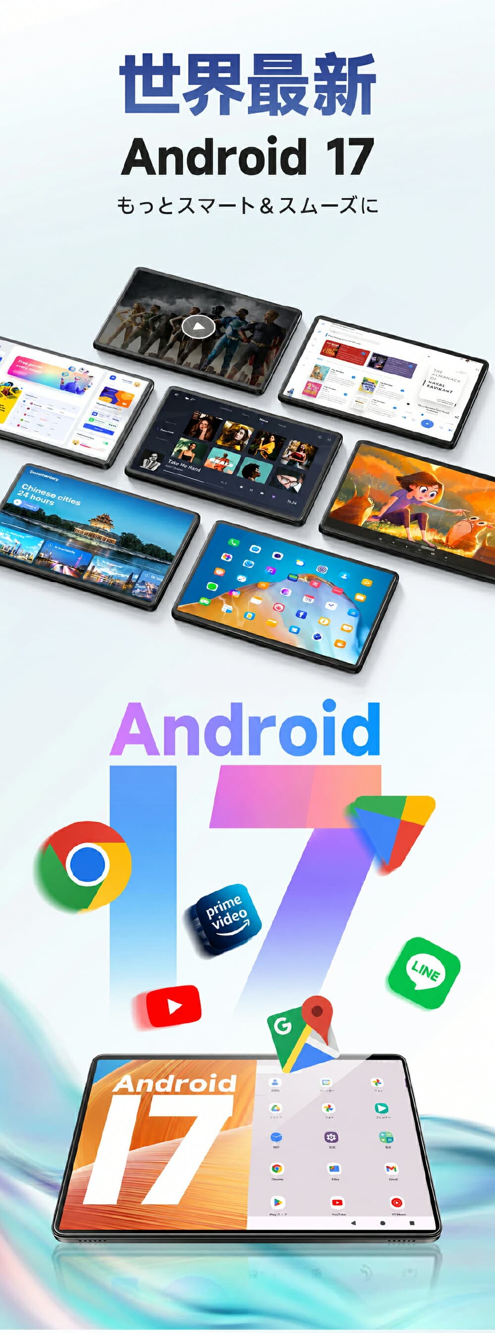 【先着限定★クーポン利用で14,280円~】 タブレット Android17 10.1インチ Gemini AI対応 128GB ROM+28GB RAM(6+22GB拡張) microSDカード最大2TB拡張 8コア 10000mAh Wi-Fi6 IPS液晶 1280×800 Bluetooth5.2 Type-C 軽量530g YouTube視聴 学習 タブレットPC プレゼント thumbnail 3
