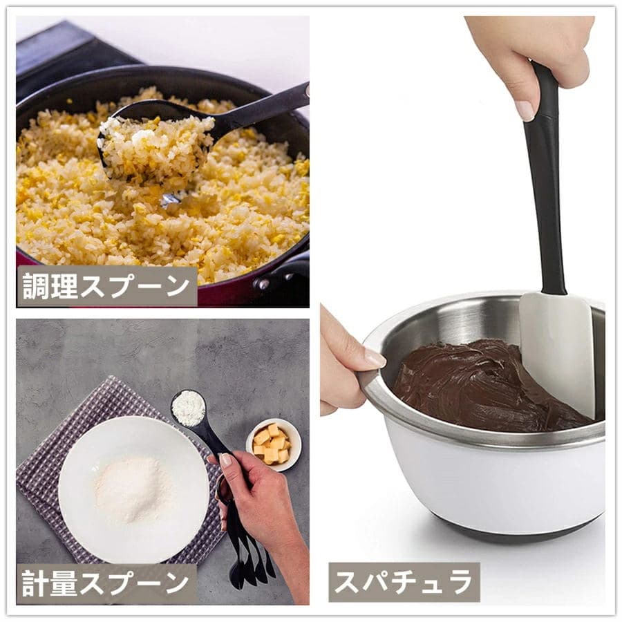 「動画あり」キッチンツール 調理器具 25点セット クッキングツール 耐熱シリコン ステンレススチール 調理 料理 製菓器具 フライ返し スプーン 泡立て器 スパチュラ トング アイススクリームディッジャー 計量カップ 計量スプーン プレゼント 引越しお祝い thumbnail 3