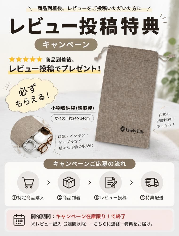 【PC・スマホ両対応】有線イヤホン タイプC イヤホン 有線 2026新作 耳を塞がない イヤーカフ型 イヤホン 充電不要 マイク付き クリップイヤホン オープンイヤーイヤホン ENCマイク 高音質 通話 軽量イヤホン スポーツ/会議 iPhone/Android対応 thumbnail 2