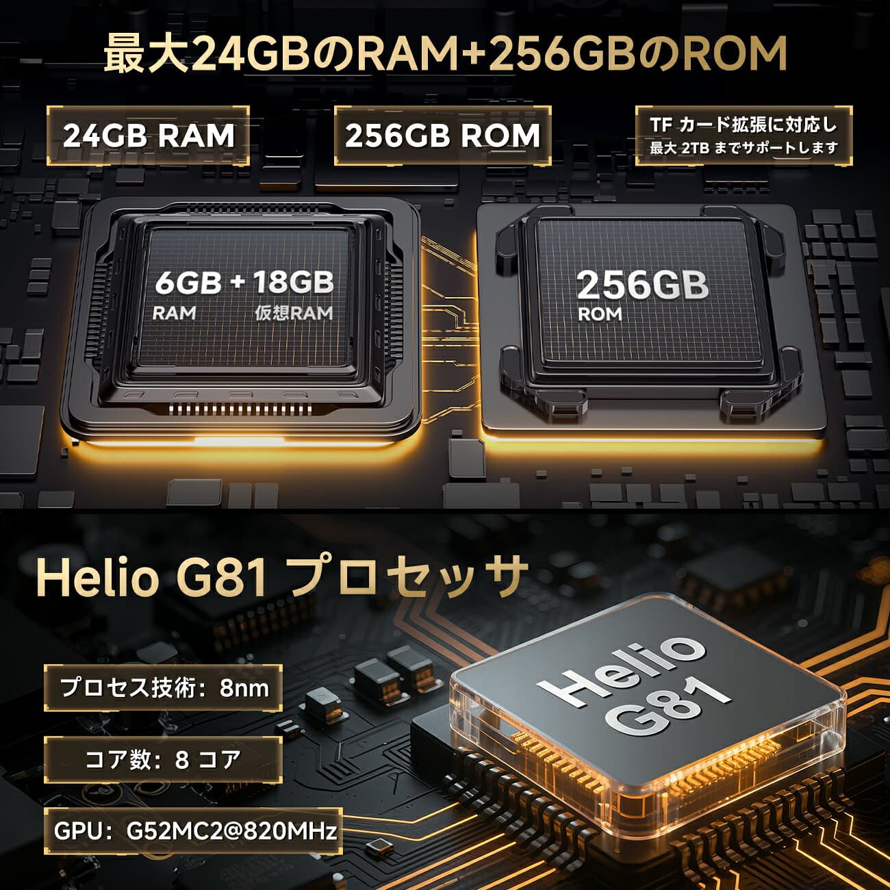 【限定クーポンで34,980円&エントリーで最大P5倍！】FOSSiBOT F109s 4G SIMフリー スマホ F109 5G android15 スマホ本体 8GB 256GB 10600mAh 6.74/1.32インチディスプレ 5000万画素 タフネススマホ アンドロイド スマートフォン シムフリー ゲームスマホ 顔認証 NFC 防災用 thumbnail 3