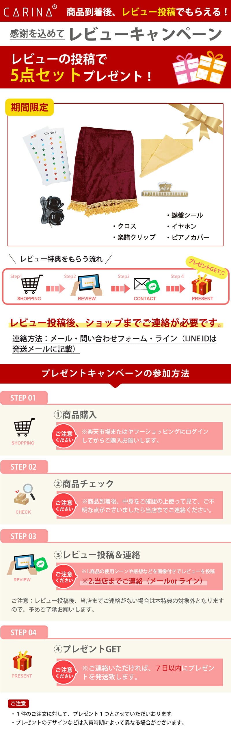【グレー新発売！】電子ピアノ 88鍵盤 スタンド 椅子セット 電子キーボード 木製 給電タイプ dream音源 スリム MIDI対応 新学期 新生活 プレゼント【演奏動画あり】【1年保証】 thumbnail 2