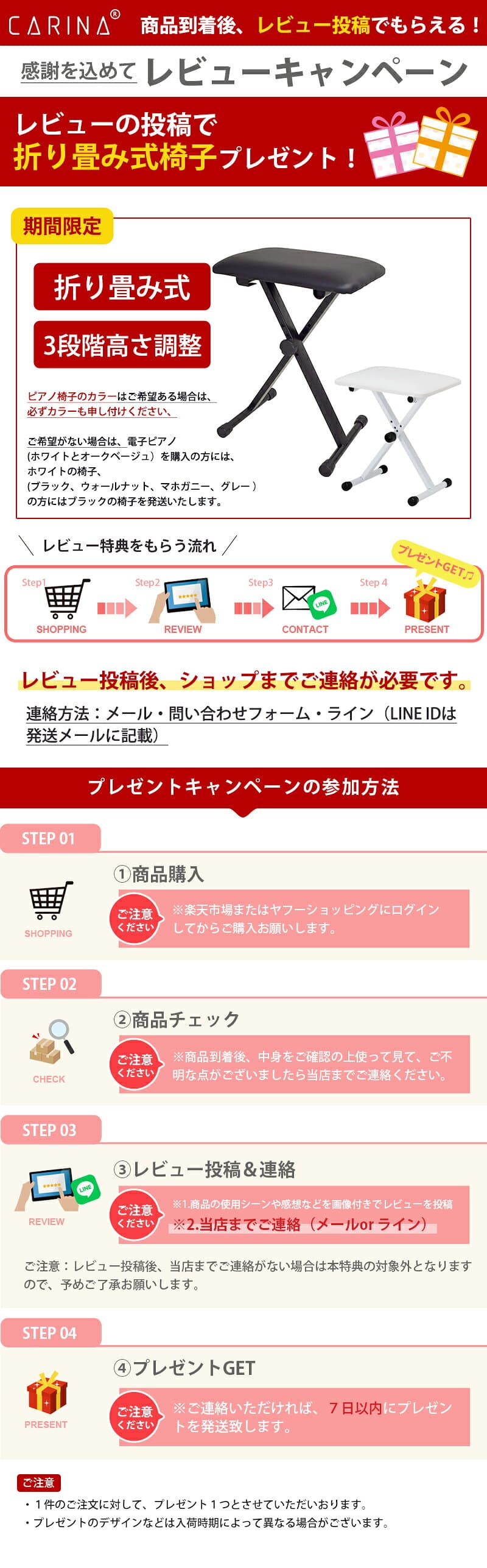 【スライドカバー】電子ピアノ 88鍵盤 ハンマーアクション鍵盤 ピアノタッチ 木製スタンド 3本ペダル ヘッドホン3か所 日本語表示 キーボード ピアノ thumbnail 2