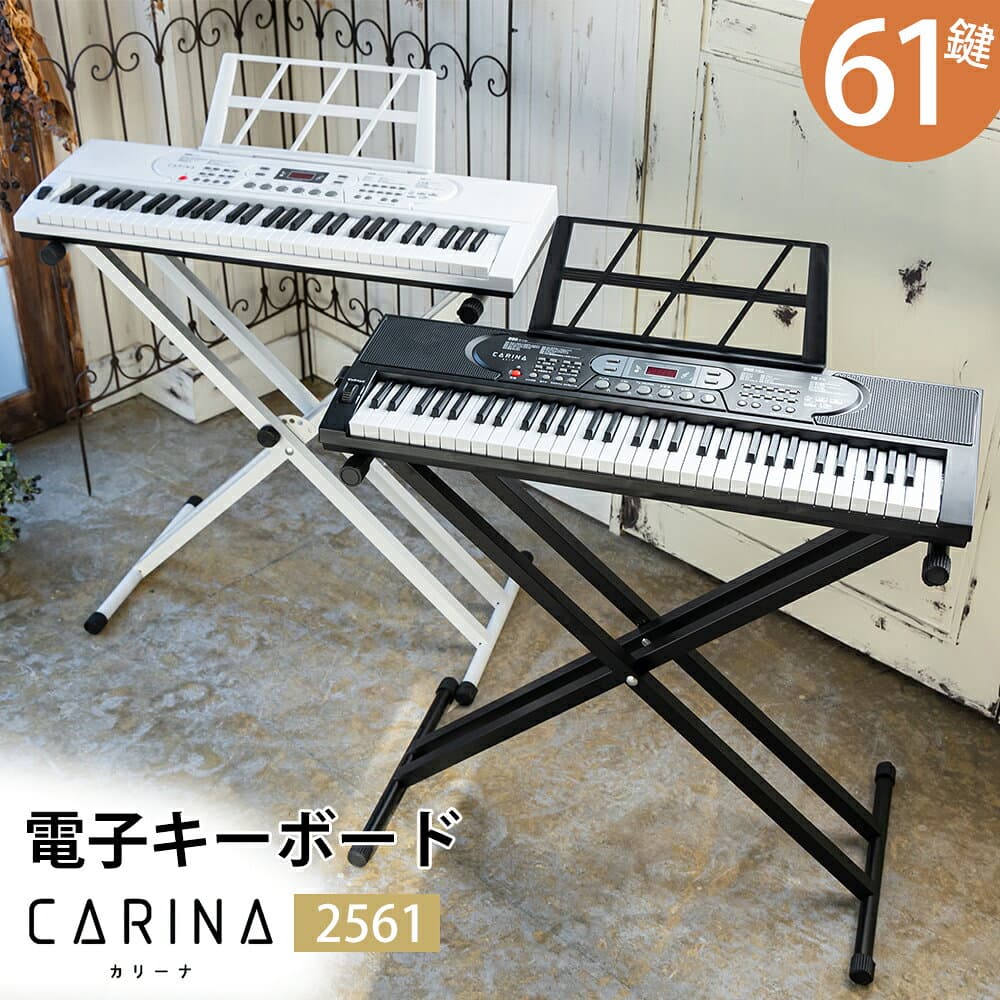 電子キーボード 61鍵盤 ピアノ シンセサイザー 給電 電池駆動 日本語操作ボタン 軽量 初心者 プレゼント 新学期 新生活【演奏動画あり】 thumbnail 3
