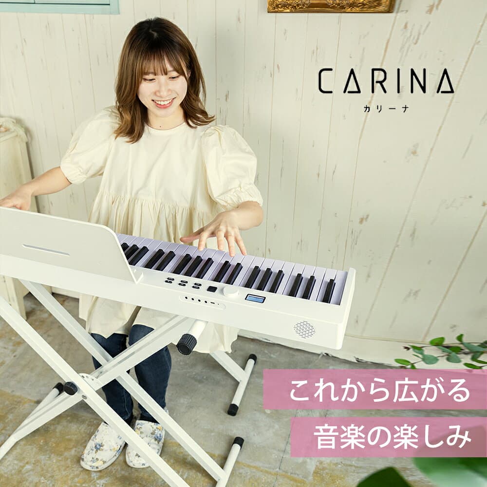 【最新モデル・鍵盤光る】折りたたみ電子ピアノ 88鍵盤 スリムボディ 充電可能 ワイヤレス コードレス 携帯型 スリムボディ 初心者 白 ホワイト省スペース 軽い 薄い MIDI【1年保証】【演奏動画あり】【PL保険加入済み】 thumbnail 3