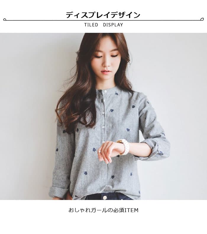 【爆売れ中！2点購入で400円OFF！】刺繍トップス シャツ レディース 女性 長袖シャツ カジュアルシャツ ストライプシャツ レディースファッション トップス スタンドカラー カレッジ風 刺繍 文芸 かわいい 無地 シンプル ゆったり thumbnail 2