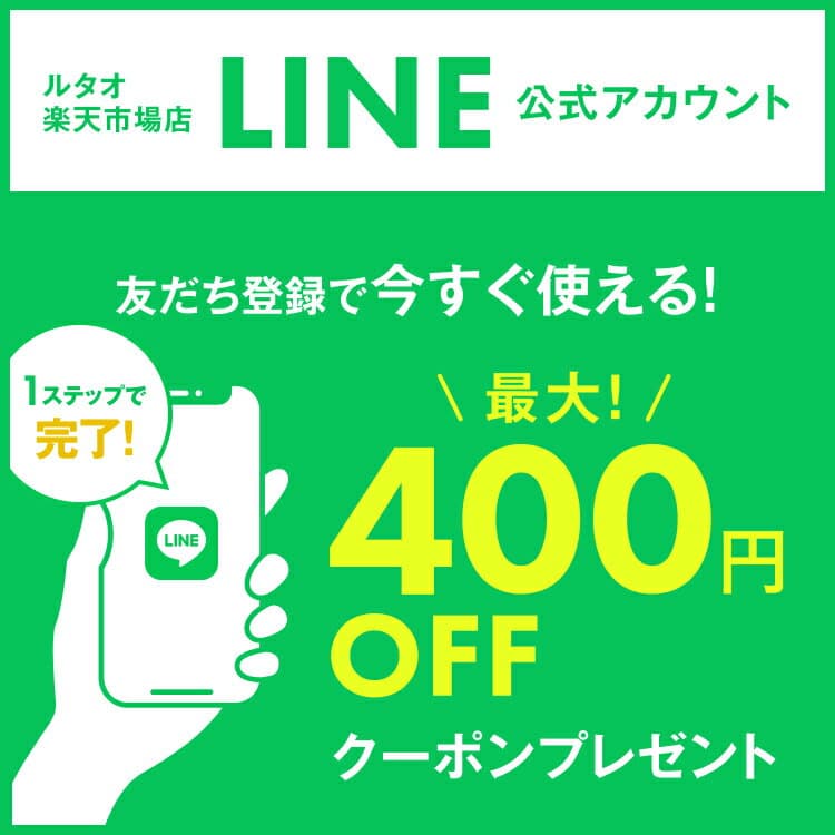 【ポイント5倍】ハロウィン ギフト 2026 ケーキ ルタオ LeTAO ドゥーブルフロマージュ チーズケーキ チョコレートケーキ ギフト 4号 ( 2名用 ～ 4名用 ) 誕生日ケーキ 冷凍ケーキ スイーツ 洋菓子 お取り寄せ 北海道 内祝い お返し 選べる ドゥーブル 2点 セット 送料込み thumbnail 2