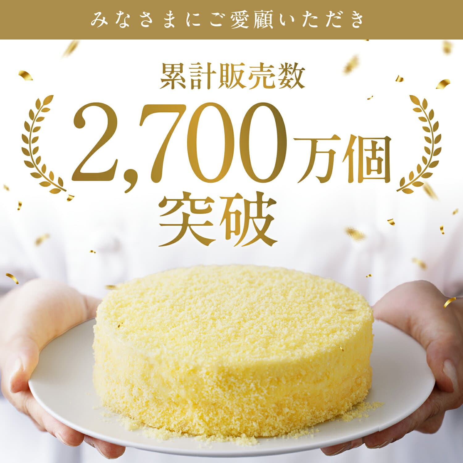 【ポイント5倍】ハロウィン ギフト 2026 ケーキ ルタオ LeTAO ドゥーブルフロマージュ チーズケーキ チョコレートケーキ ギフト 4号 ( 2名用 ～ 4名用 ) 誕生日ケーキ 冷凍ケーキ スイーツ 洋菓子 お取り寄せ 北海道 内祝い お返し 選べる ドゥーブル 2点 セット 送料込み thumbnail 3
