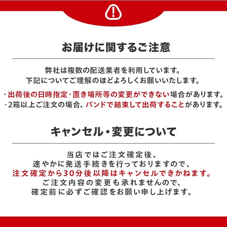 【最安値に挑戦中！】国産ミネラルウォーター 彩水-あやみず- やさしい軟水 500ml×24本 送料無料※一部地域除く ライフドリンクカンパニー LIFEDRINK 水 ラベルレス 天然水 飲料水 軟水 備蓄水 非常用（※採水地指定不可） thumbnail 2