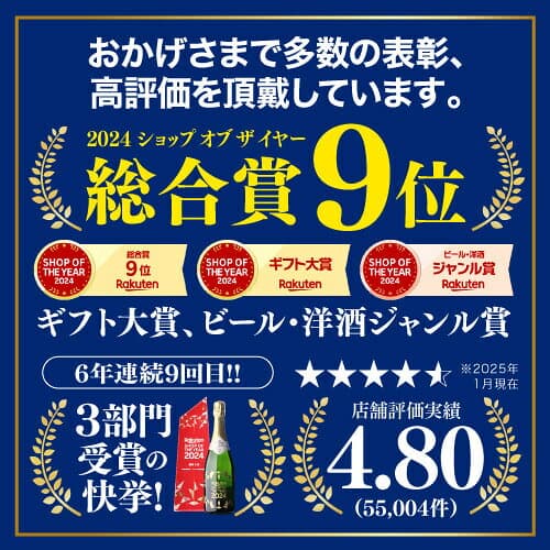 【ケース購入がお得】宝焼酎 25度 ペットボトル 4L 4本 4000ml ケース販売 焼酎甲類 25° 宝 焼酎 宝酒造 KOB thumbnail 3