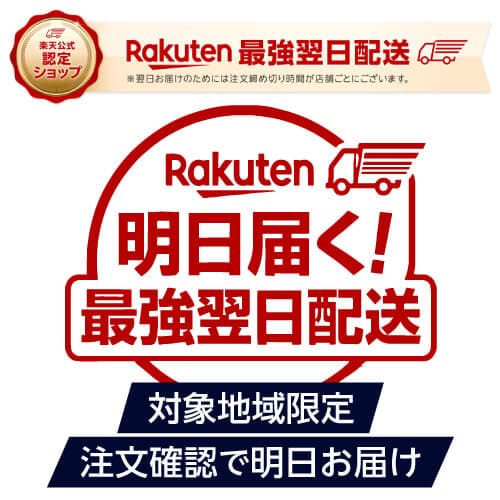 サントリー 京都 福寿園 伊右衛門 600ml 2ケース 計48本 送料無料 国産茶葉100%使用 いえもん 緑茶 ペットボトル PET お茶 GLY thumbnail 2