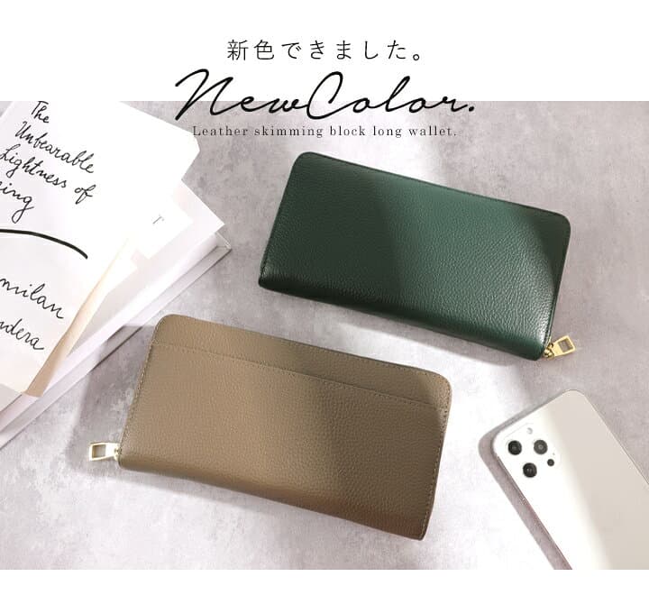 「クーポン利用で2195円」本革 財布 スキミング防止 カード入れ 長財布 レディース メンズ 小銭入れ 大容量 サイフ 仕切り付き 多収納 オシャレ リズデイズ LIZDAYS ロングウォレット 革 レザー ラウンドファスナー 使いやすい 男女兼用 磁気 RFID genuine thumbnail 2