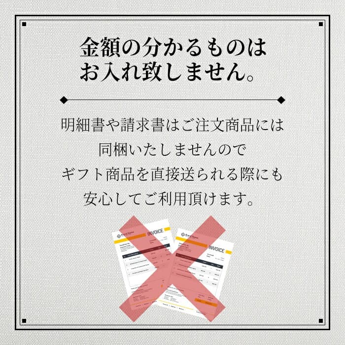 2025年ギフト大賞受賞！ 御中元 お中元 夏ギフト【送料無料】カゴメ 野菜生活100 国産プレミアム YP-30S 1セット【熨斗・ご贈答品の対応致します】ギフト ジュースギフト 飲料ギフト 野菜生活 カゴメ KAGOME飲料ギフト ギフト thumbnail 2