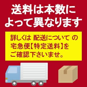 【マラソン期間P2倍】ジョニーウォーカー ダブルブラック 700ml 箱無し_[リカーズベスト]_[全品ヤマト宅急便配送] thumbnail 2