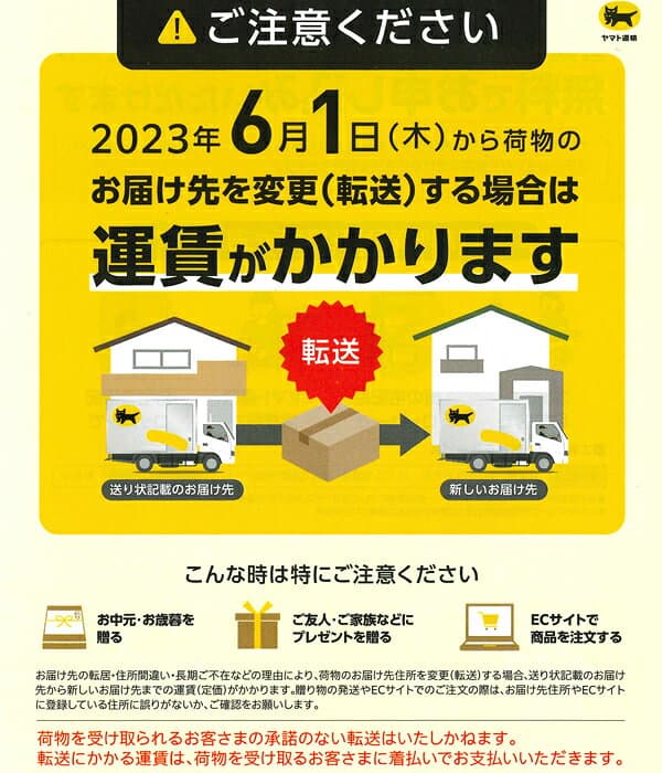 【マラソン期間P2倍】ジョニーウォーカー ダブルブラック 700ml 箱無し_[リカーズベスト]_[全品ヤマト宅急便配送] thumbnail 3