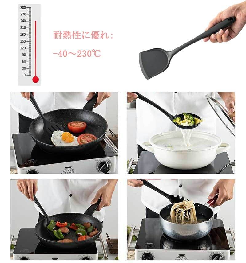 【20日限定5％OFFクーポン】キッチンツール 9点セット 耐熱 シリコン製 キッチンツールセット 料理道具 収納容器付き キッチン用品 安全素材 台所用品 調理器具セット 製菓器具 クッキング用品 フライ返し スプーンおたま トング 泡立て器 ブラシターナー 必要なもの thumbnail 3