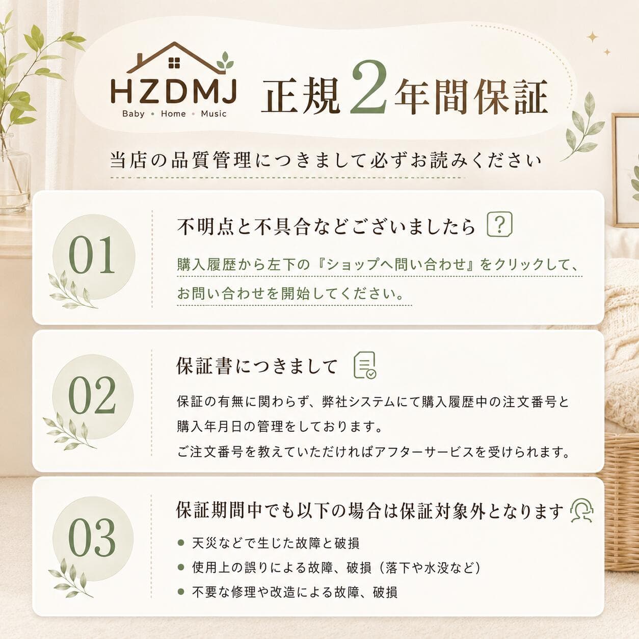 アコースティックギター ギター 初心者セット 38インチ 16点セット HZDMJ アコギ フォークギター 入門 練習 学生 子供 大人 ソフトケース チューナー カポ ストラップ付き 選べる9色 2年保証 プレゼント thumbnail 3