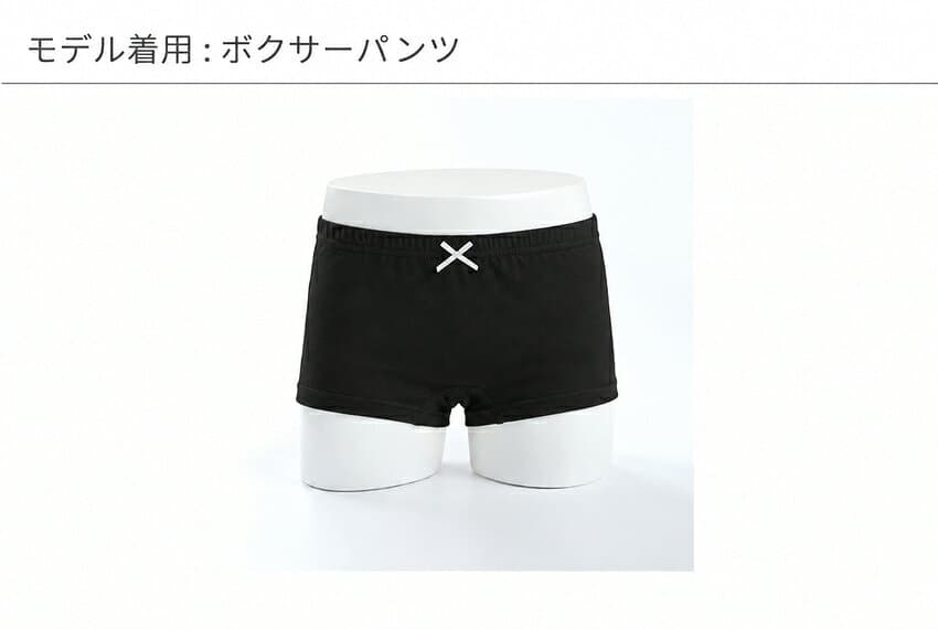 【マラソンクーポン事前配布中】【一部カラー特別価格】【送料無料】キッズ ガールズ 女の子 パンツ 3枚セット 2タイプ 全51柄 [ 子供 子ども こども ショーツ 下着 女子 100 110 120 130 140 150 160 ボクサー 子供下着 インナー ピンク 一部 綿100% 春 夏 ] thumbnail 3