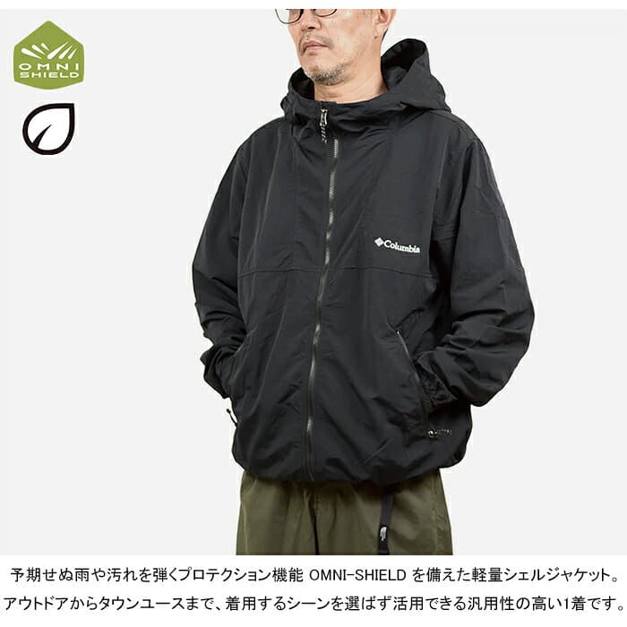 【SALE】Columbia コロンビア XE4350 VIZZAVONA PASS III JACKET ヴィザボナパスIIIジャケット マウンテンパーカー ナイロン シェル オムニシールド 撥水 定番 アウター アウトドア メンズ レディース 4カラー 国内正規 2026AW 10%OFF thumbnail 3