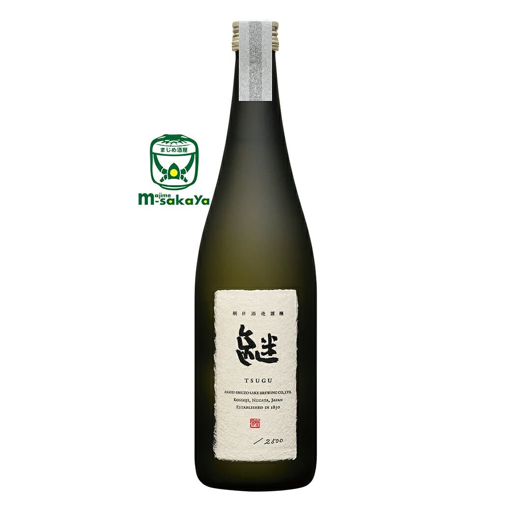 朝日酒造 日本酒 新潟 純米大吟醸 継 つぐ TSUGU 720ml 専用化粧箱付 原料米 新潟県産 越淡麗 （こしたんれい） 精米歩合 35% やや甘口 濃醇 蔵元完全受注生産品 地酒 tsugu 清酒 特別限定品 2026版 thumbnail 2