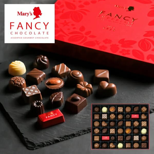 メリーチョコレート ファンシーチョコレートギフト 42個 FC-NY 送料無料 (t0) | ギフト 誕生日 プレゼント 内祝い お祝い お返し お礼 ご挨拶 出産内祝い 結婚 人気 おすすめ 進物 菓子折り 最強配送 Marys 洋菓子 バレンタイン ホワイトデー