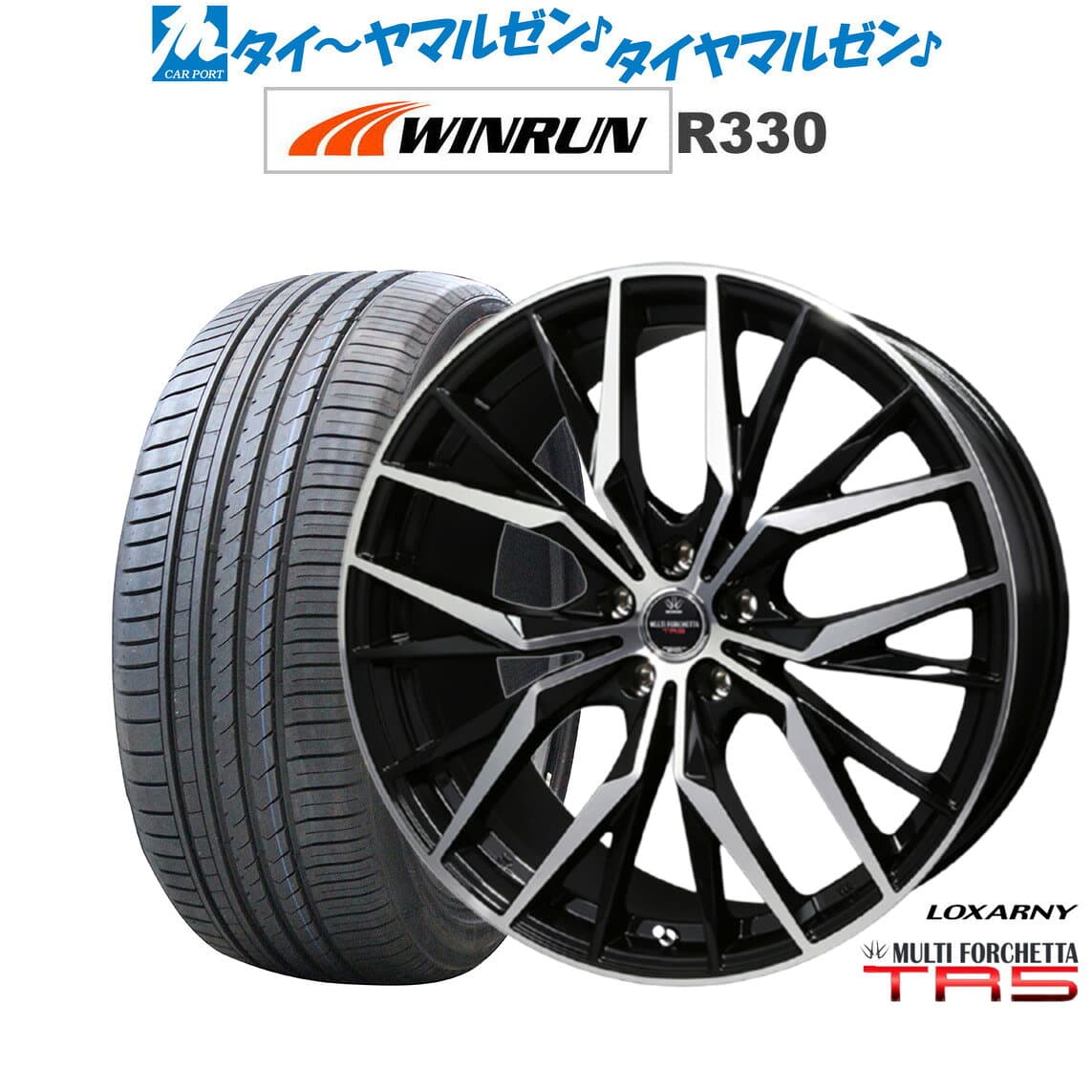 [5と0のつく日]割引クーポン配布新品 サマータイヤ ホイール4本セットBADX ロクサーニ マルチフォルケッタ TR519インチ 7.5JWINRUN ウインラン R330225/35R19