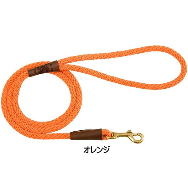 MENDOTA 犬用 リード 長さ180cm 小型犬〜中型犬 オレンジ グリーン カモ ブラック タン Made in USA ■ ペット用品 ドッグ 愛犬 散歩 アウトドア thumbnail 2