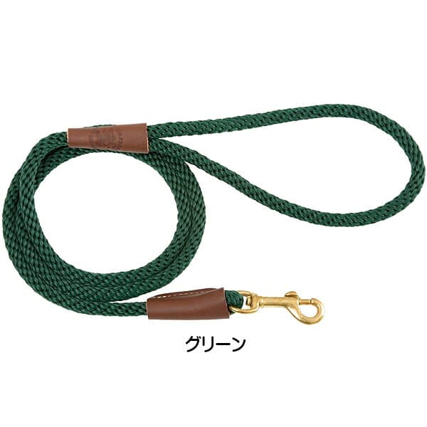 MENDOTA 犬用 リード 長さ180cm 小型犬〜中型犬 オレンジ グリーン カモ ブラック タン Made in USA ■ ペット用品 ドッグ 愛犬 散歩 アウトドア thumbnail 3