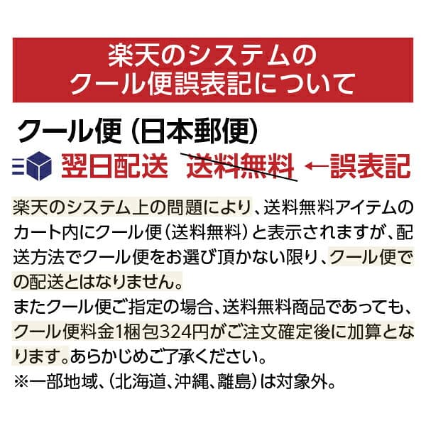 【送料無料】 霧島酒造 黒霧島 芋焼酎 25度 紙パック 1.8L（1800ml） 6本 1ケース いも焼酎 宮崎 包装不可 他商品と同梱不可 クール便不可【関東-九州地域限定出荷】 thumbnail 2