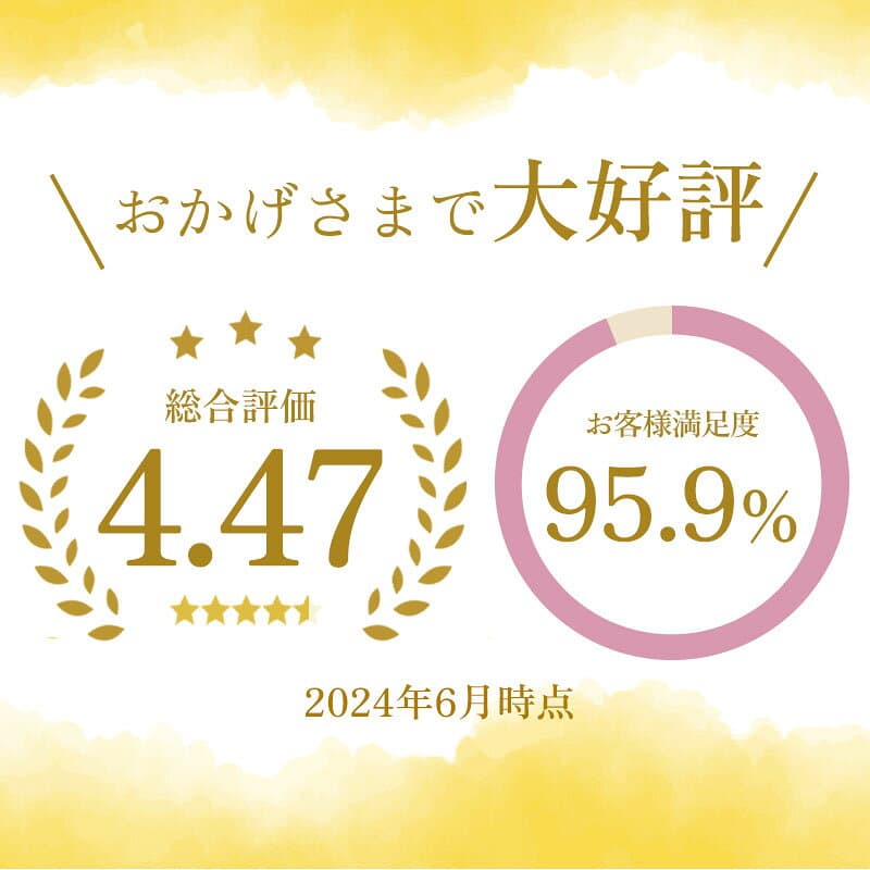 【10/24 20時〜2時間限定 50%OFFクーポン】 ベビー オーバーオール 秋冬 サロペット 男の子 冬 女の子 ニット カバーオール カバーオールベビー 防寒 着 ベビー服 新生児 赤ちゃん 防寒着 オールインワン 股下スナップ 赤 冬用 60 70 80 90 かわいい おしゃれ thumbnail 2