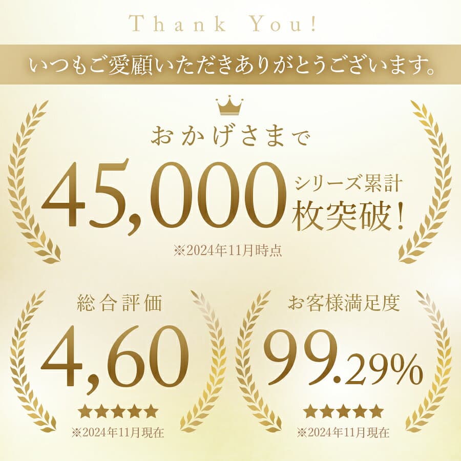 【10/24 20時〜2時間限定 50%OFFクーポン】 ベビー タイツ お尻 70 80 コットン 冬 ベビータイツ 黒 レギンス 10分丈 レギンスパンツ キッズ 赤ちゃん 90 ベビー服 レギンスタイツ 夏 女の子 男の子 ロンパース 新生児 80サイズ 秋冬 ハイソックス 靴下 春 綿 thumbnail 2