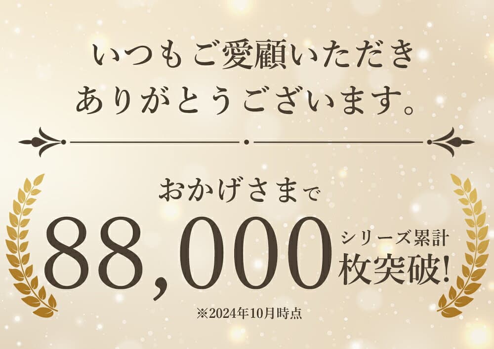 【10/24 20時〜2時間限定 50%OFFクーポン】 ベビー サロペット 女の子 男の子 秋冬 ベビー服 ベビーサロペット サスペンダー ベビー男の子 ナチュラル 伸縮性 コットン 春 夏 秋 冬 ワッフルロンパース ロンパース ワッフル スナップ ベージュ 66 73 80 90 thumbnail 2