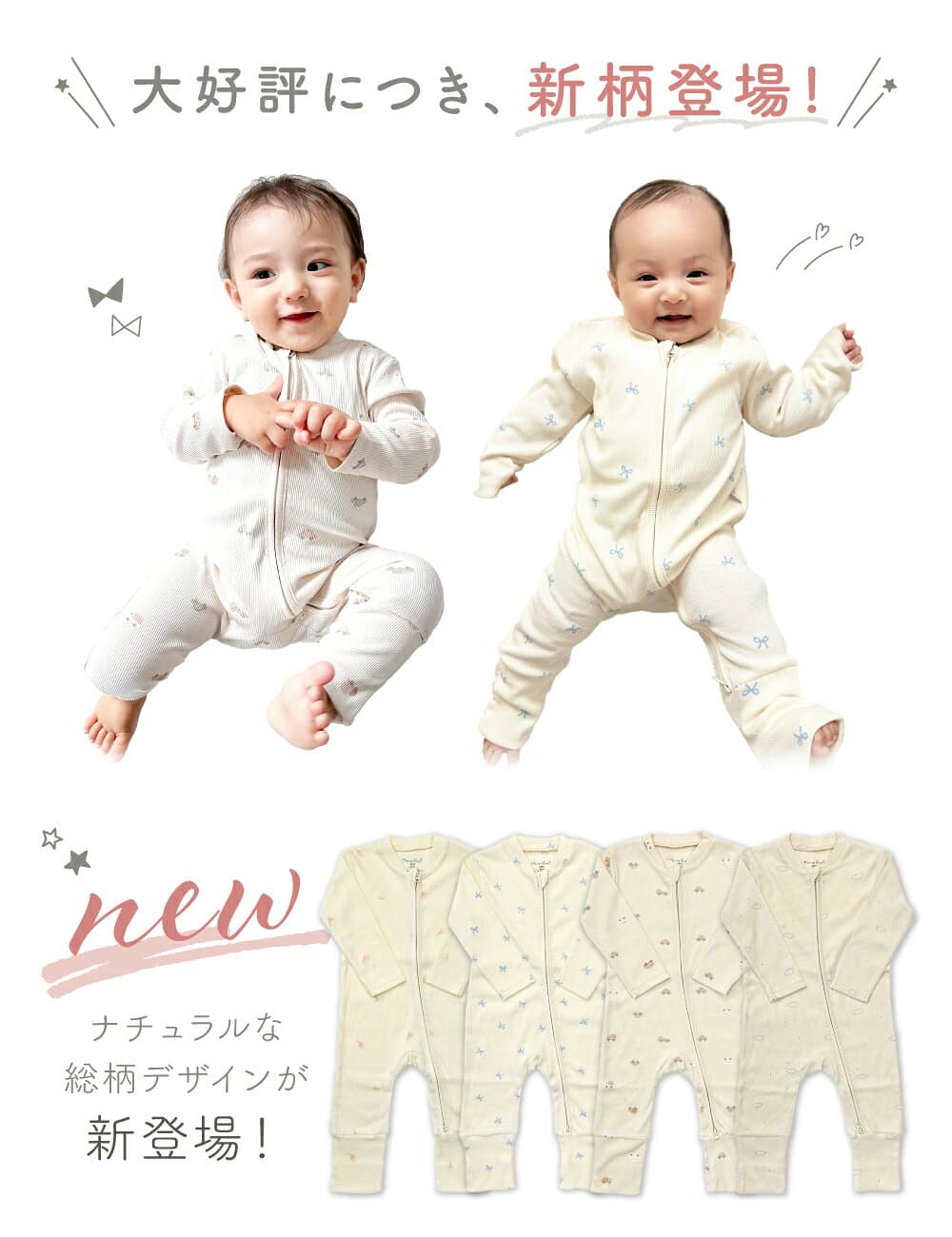 【10/24 20時〜4時間限定 15%OFFクーポン】 ロンパース ファスナー 女の子 長袖 前開き 秋冬 男の子 冬 ベビー服 ベビー 新生児 カバーオール カバーオールベビー 防寒 着 赤ちゃん 防寒着 つなぎ 冬用 60 70 80 90 ジップアップ ダブルジップ ジップ かわいい thumbnail 2