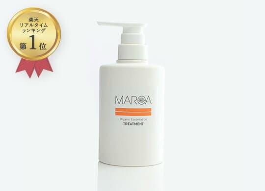 ナチュラルオイルシャンプー&トリートメント セット　オーガニック　maroa　白髪　ツヤ　ツヤ髪　ヘアケア thumbnail 3