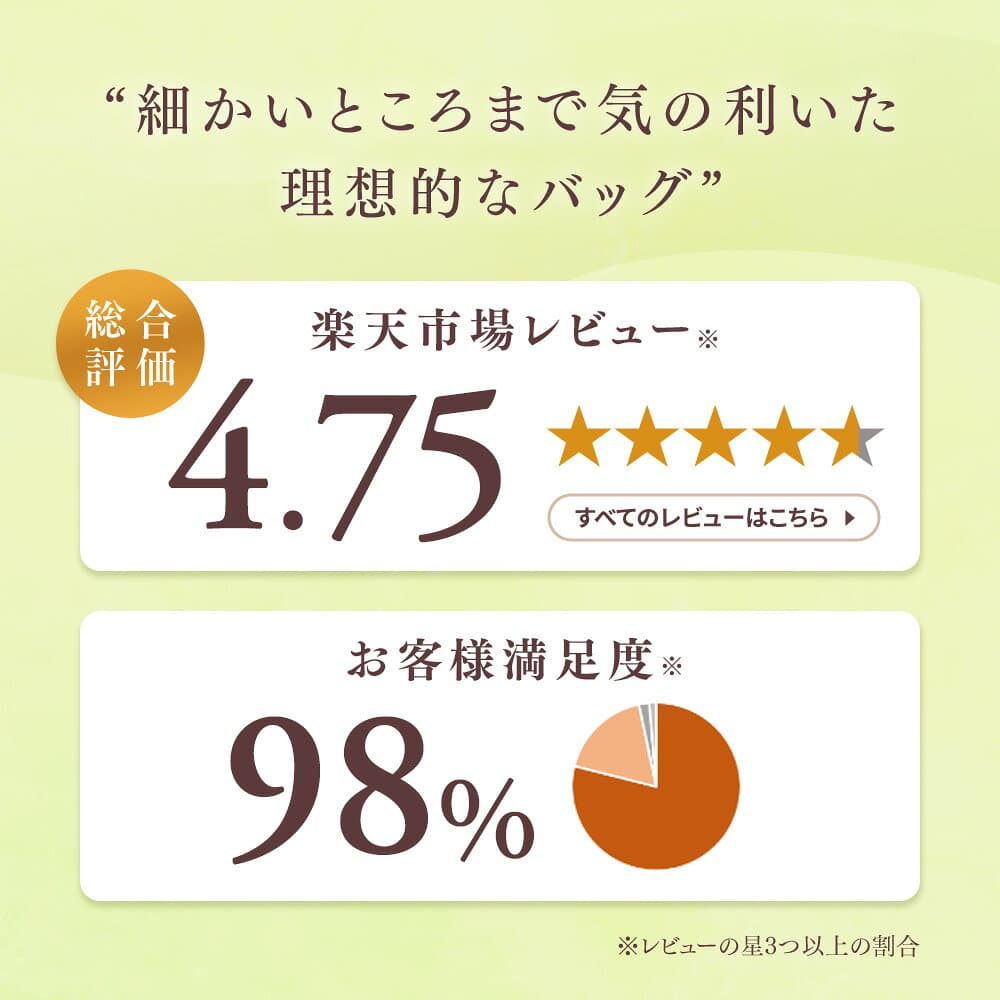 「整理しやすい」 日本製 本革 トートバッグ 軽い 仕事用 仕切り 自立 a4 パソコン 通勤 仕事 ビジネス 通勤バッグ シンプル  パソコンが入る 仕事バッグ 革 レディース ビジネストートバッグ pc収納 革トート A4が入る 軽量 レザートート thumbnail 2