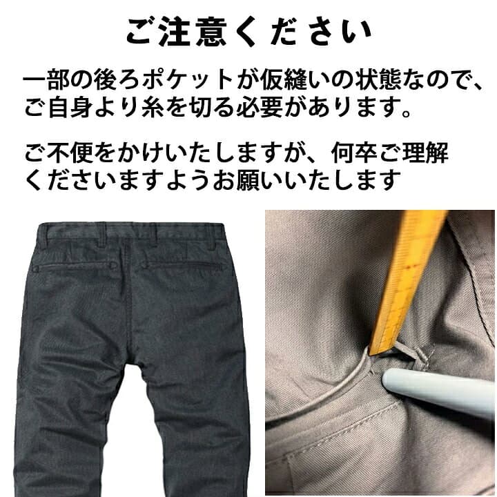 【2枚目1200円OFF】チノパン メンズ 大きいサイズ ゴルフウェア スリム イージーパンツ 10分丈 メンズ ズボン 綿パン 裾上げ済み ゴルフパンツ ゴルフウェア コットン 綿100％ チノパンツ 黒 男女兼用 レディース ロングパンツ 送料無料 *一部予約中 thumbnail 2