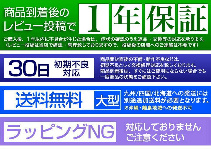 【楽天1位】RiZKiZ 電子キーボード 61鍵盤 スリムタイプ 選べるスタンド＆チェア/カバーセットも 電子ピアノ シンセサイザー AC/乾電池駆動 持ち運び 楽器 練習 初心者 入門用 練習モード 音楽 演奏 子供 61鍵盤電子キーボード マイク付き 1年保証 ★[送料無料] thumbnail 2