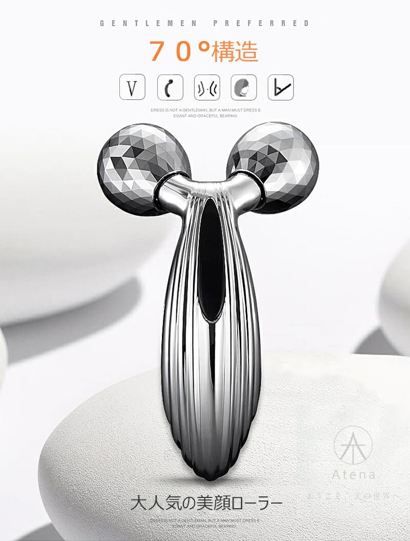 美容ローラー 美顔器 美顔ローラー 顔 ボディ 小顔ローラー Y字型 マッサージ 3D 充電不要 防水 マイクロカレント 美容家電 美顔ローラー 美容器具 ギフト プレゼント 母の日 敬老の日 thumbnail 3