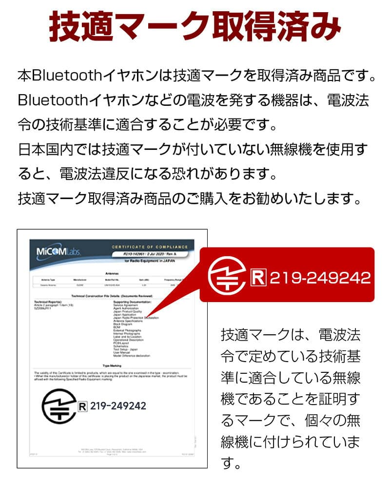 ワイヤレスヘッドホン イヤホン ヘッドセット Bluetooth6.1 超低遅延 wireless ブルートゥースイヤホン 自動ペアリング マイク内蔵 ノイズキャンセリング クリア通話 HiFi高音質 ステレオサウンド ゲーミングイヤホン 高い装着性 高い遮音性 【PL保険加入済み製品・安心】 thumbnail 2