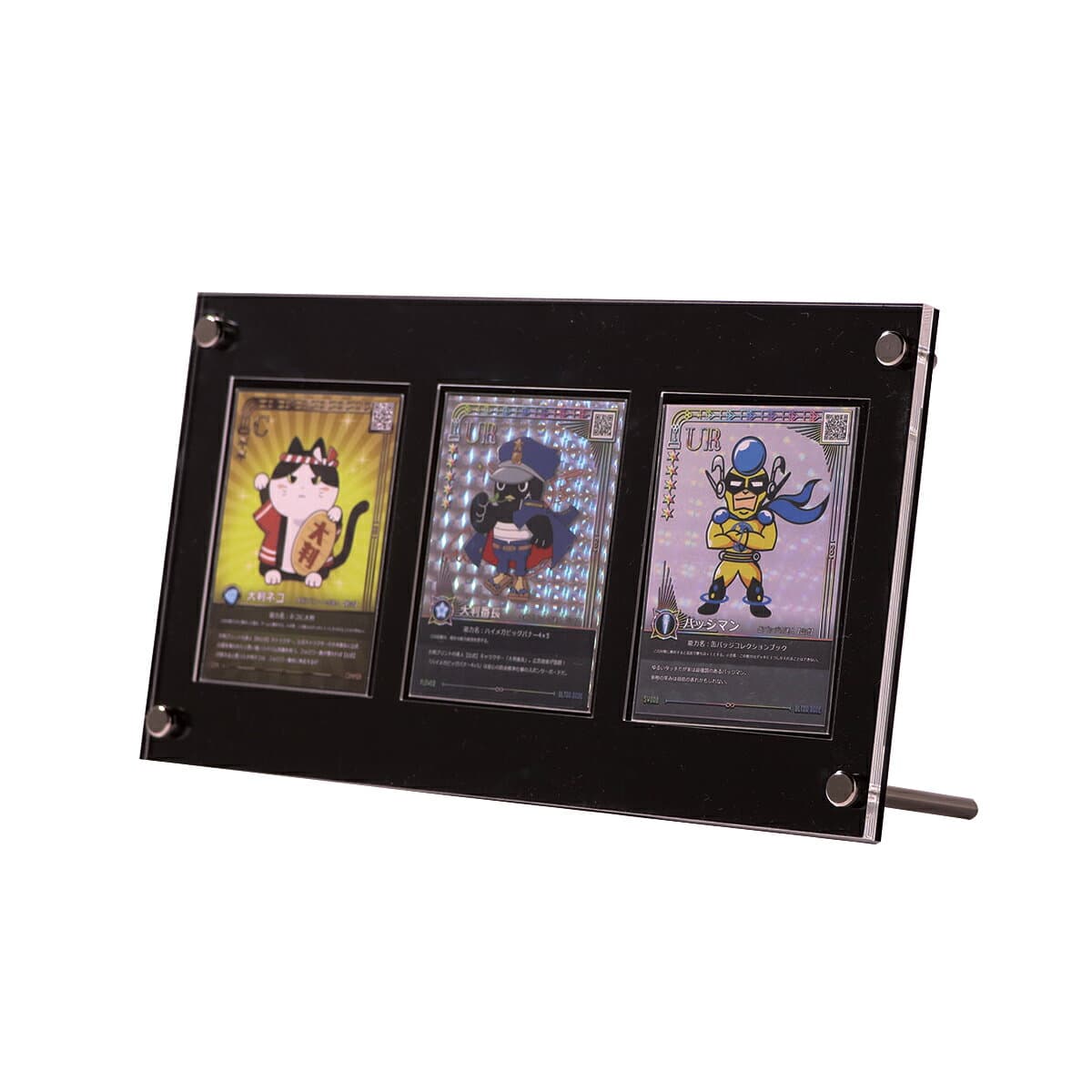 【全品送料無料中】 UVカット仕様 シールドPRO 3連タイプ 2色展開 3枚 日焼け防止 トレカ ディスプレイ ケース トレーディングカード スクリューダウン クリアフレーム 溝あり 保管 展示 収納 御三家 コレクション 国内生産 thumbnail 2
