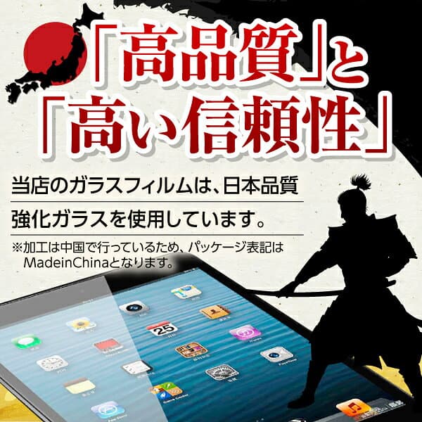 【1000円ポッキリ】 iPhone カメラカバー カメラレンズ 17 17e 16e 16 15 14 13 保護フィルム レンズカバー Air pro proMax mini plus thumbnail 2