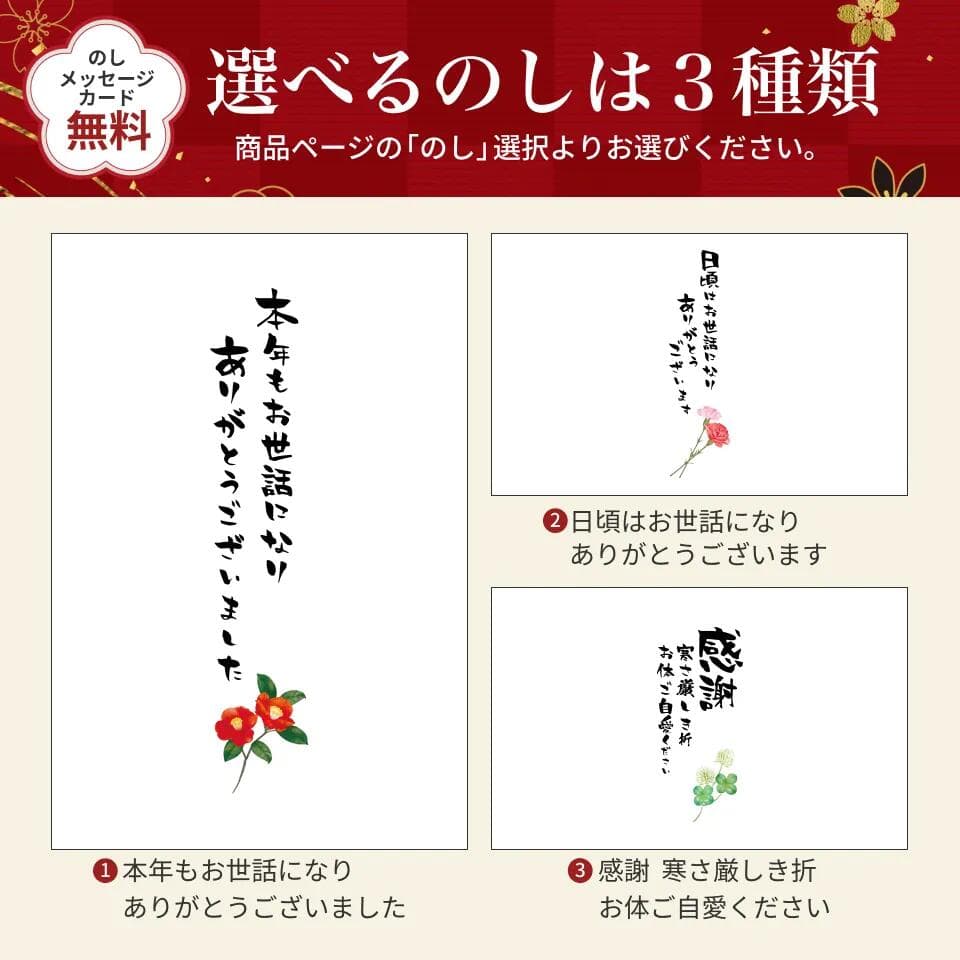 楽器正宗 純米吟醸 山田錦 中取り 1800ml 日本酒 秋 ハロウィン 秋の味覚 手土産 贈り物 プレゼント あす楽 ギフト のし 贈答品 お祝 御祝 誕生日 内祝 還暦祝い 結婚祝い 出産祝い お酒 就職祝 thumbnail 2
