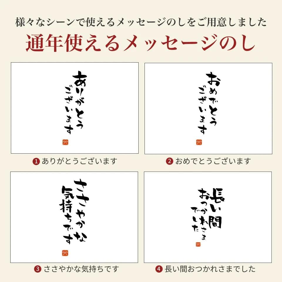 楽器正宗 純米吟醸 山田錦 中取り 1800ml 日本酒 秋 ハロウィン 秋の味覚 手土産 贈り物 プレゼント あす楽 ギフト のし 贈答品 お祝 御祝 誕生日 内祝 還暦祝い 結婚祝い 出産祝い お酒 就職祝 thumbnail 3