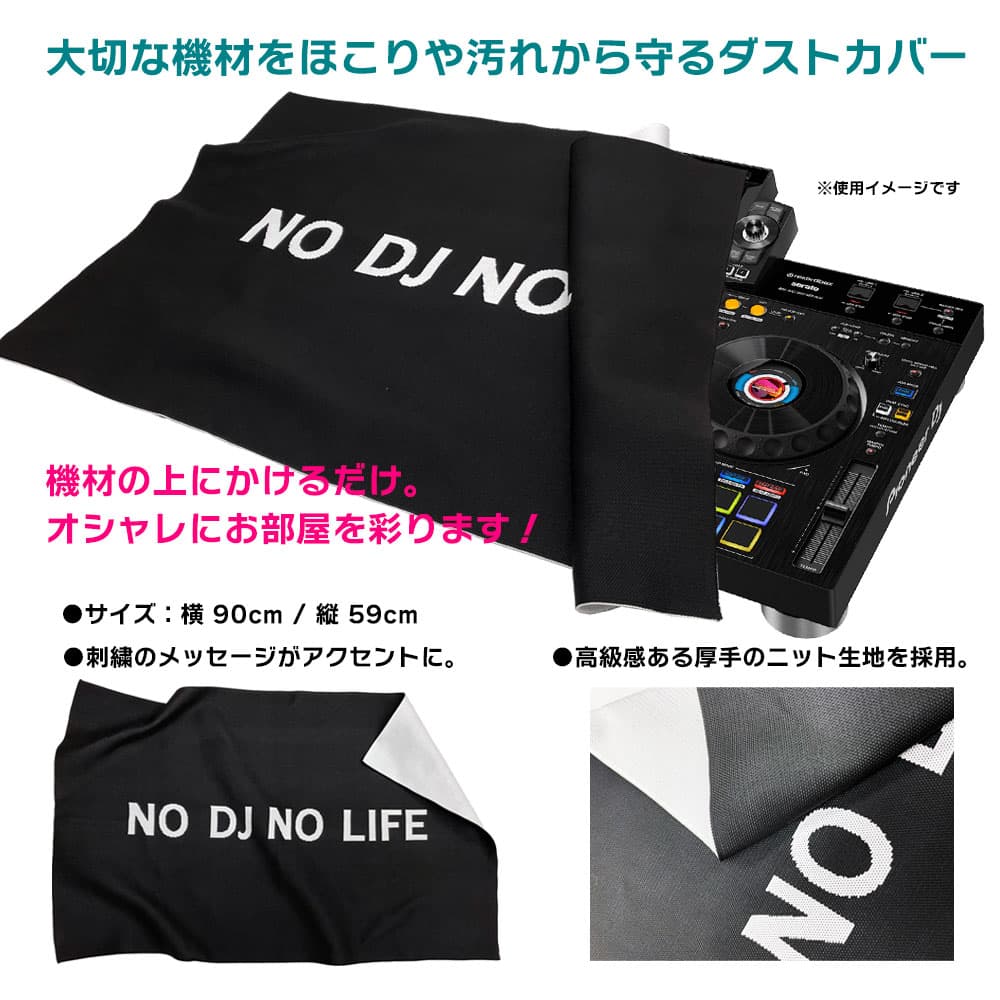 Pioneer オールインワンDJシステム XDJ-RX3 + ダストカバー 付き thumbnail 3