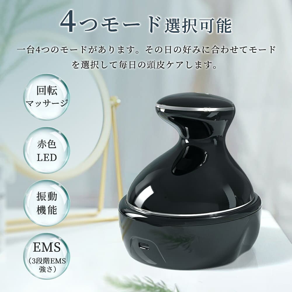【楽天1位★クーポンで6,880円！】ヘッドスパ EMS 頭皮マッサージ LED 頭皮ケア 電動 ヘッドマッサージ 3D揉捏 美髪 美肌 15分オフ EMS強弱調整 IPX7防水 アタッチメント人気 頭痛 改善 乾湿両用 ボディ お風呂 お歳暮 サロン級美容 プレゼント 美顔器 男女兼用 thumbnail 3