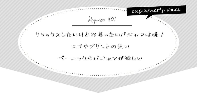 ＼マラソン期間限定！クーポン使用で1枚1000円オフ！／パジャマ メンズ ギフト プレゼント長袖 ルームウェア 無地 M-LL グリーン ネイビー ブラック ブルー thumbnail 2