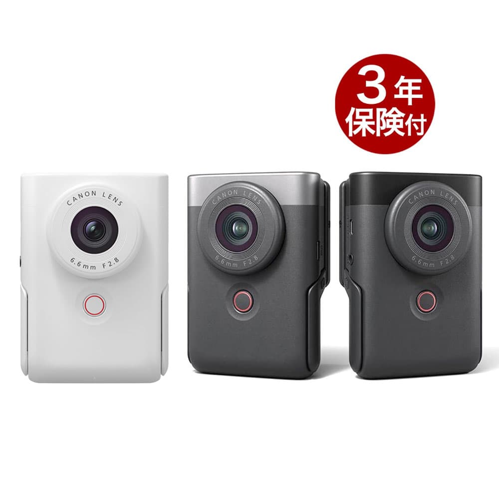 [3年保険付] Canon PowerShot V10 ポケットサイズVLOGカメラ＆コンパクトデジカメ ブラック／シルバー[02P05Nov16]