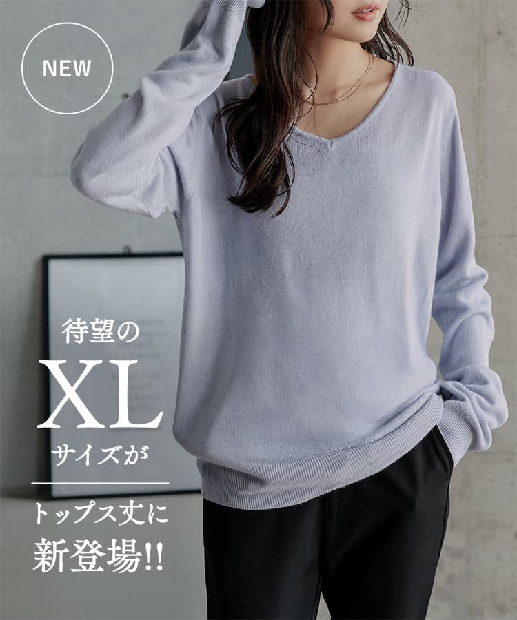 ニット レディース タートルネック セーター カシミアタッチ トップス 洗える 長袖 冬 秋冬 あったか 暖か [ M L 選べるタイプ ] プルオーバー Vネック ボートネック チュニック ゆったり [N555]【送料無料】【メール便】 thumbnail 3