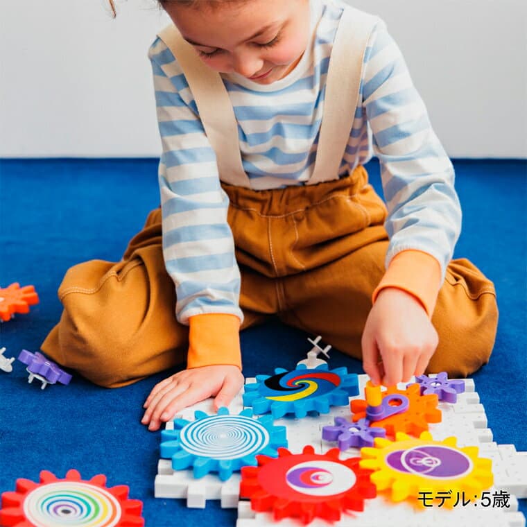 知育玩具 3歳 BorneLund（ボーネルンド ）ケルチェッティ社 カラフルギアー おうち時間 子供 thumbnail 2